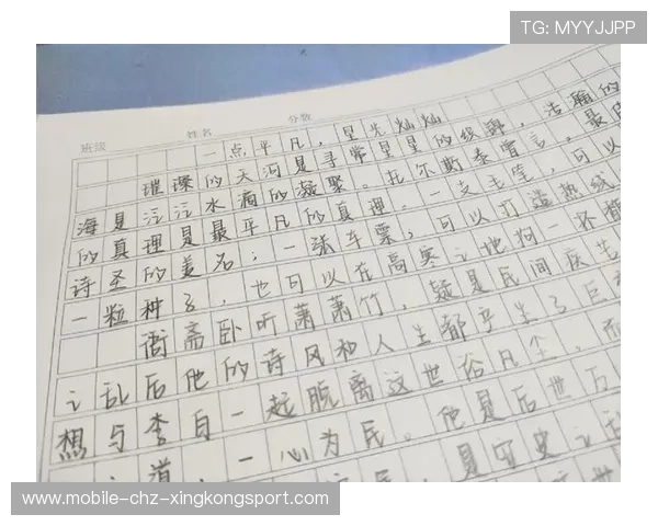 比赛瞬间:那些令人难忘的高光时刻!,比赛精彩瞬间的作文 比赛瞬间:那些令人难忘的高光时刻!,比赛精彩瞬间的作文