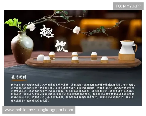 四川冲冠无悬念:传统与创新的完美融合 四川冲冠无悬念:传统与创新的完美融合