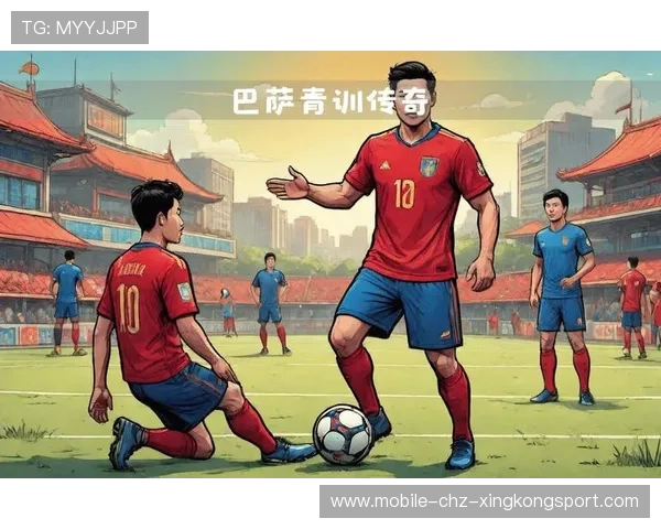 巴萨用科技重塑青训:开启足球未来的新纪元描述 巴萨用科技重塑青训:开启足球未来的新纪元描述