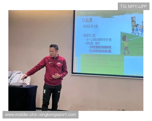 联盟开展校园足球教练员交流培训提升教学质量，足球教练员培训班开班仪式讲话稿