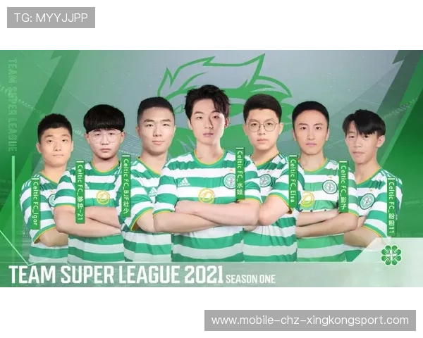 电竞“苏超”南京夜战：主场氛围如何助力取胜？