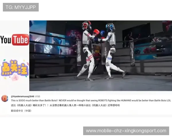 拳击手赛后发声引爆网络热议