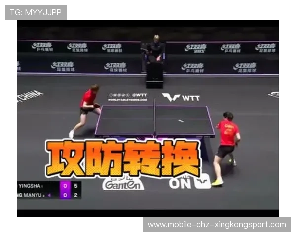 羽毛球比赛节拍掌控影响全场攻防转换 羽毛球比赛节拍掌控影响全场攻防转换