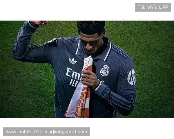 皇马贝林厄姆一脚爆射划破夜空