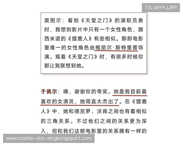 史上最燃逆转大戏TOP10！，世界上最经典的大逆转