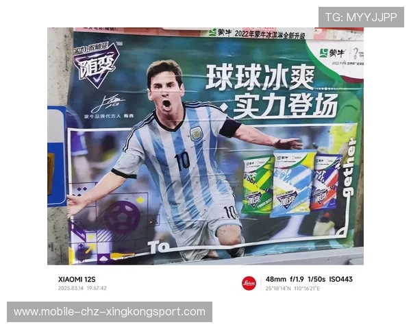 阿根廷队核心梅西表态：球队信心空前，阿根廷队友对梅西的评价