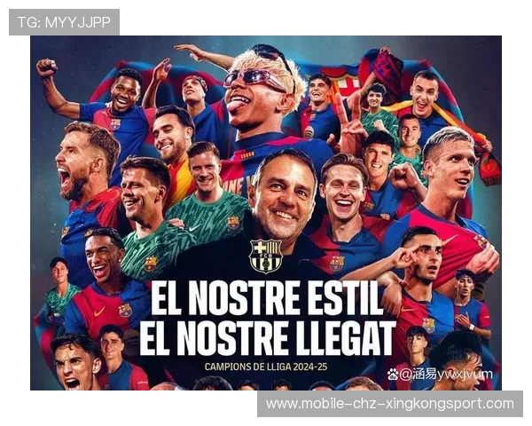 巴萨以三分优势逆袭皇马，稳坐西甲榜首！