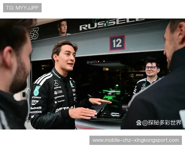 汉密尔顿话语间显露对收官战的期待