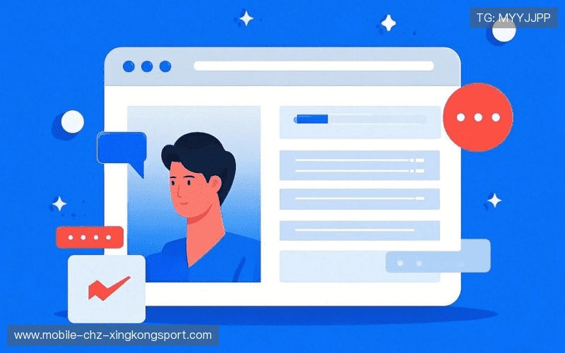 客户体验点评集